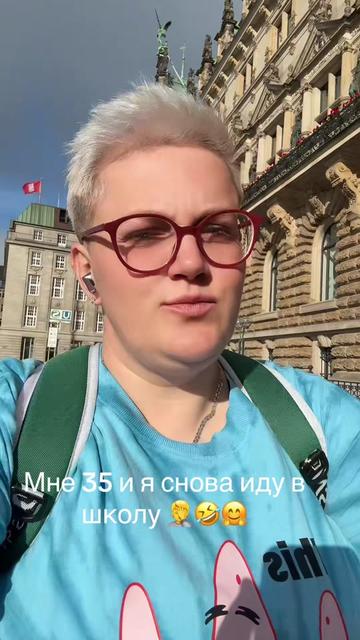 @iShackaya