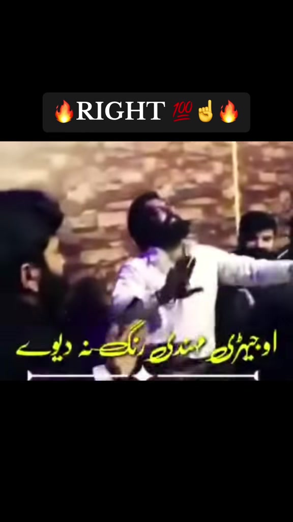 @Anmol mina 💔Asad💔💯
