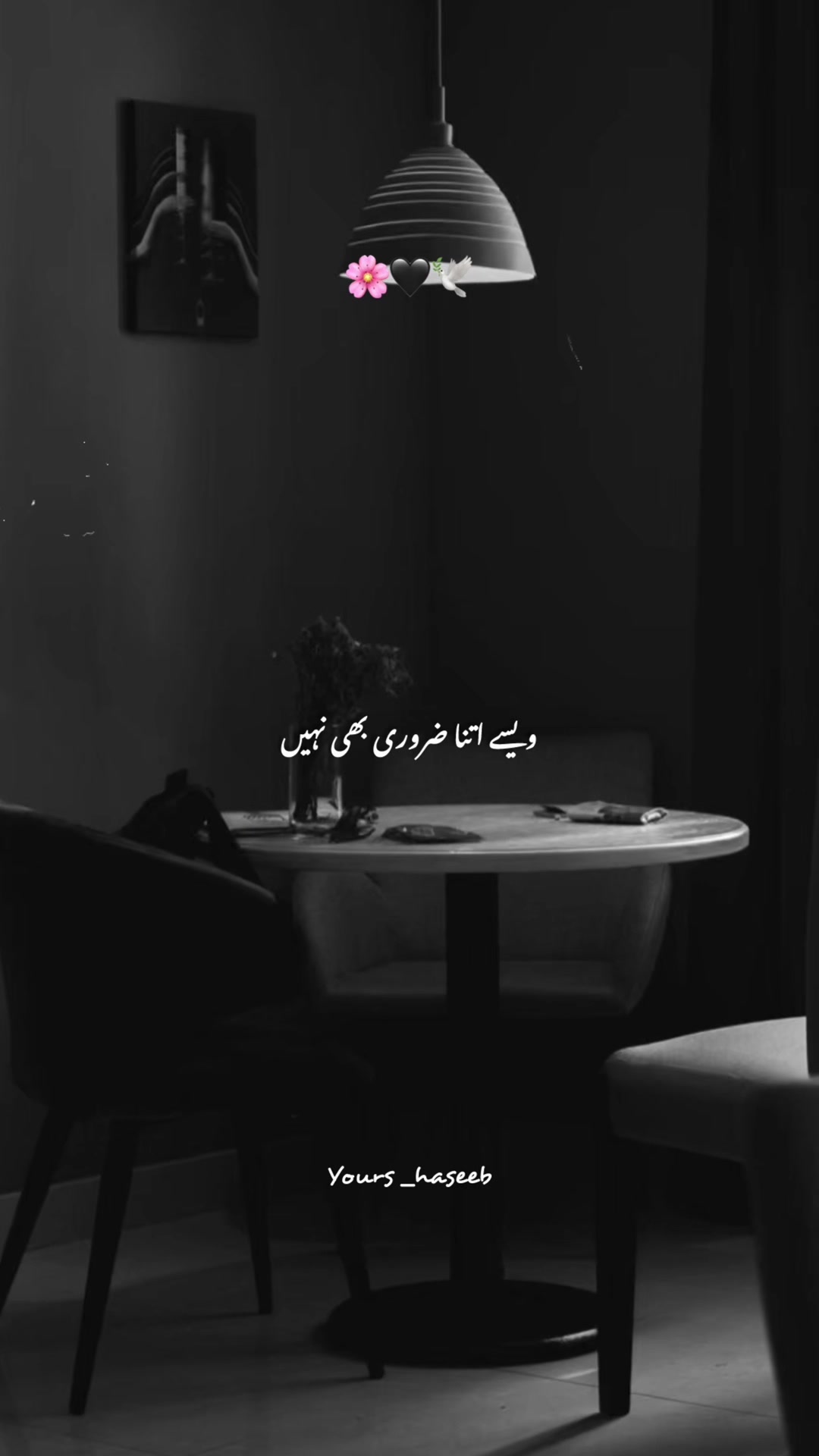 @𝐈𝐬𝐥𝐚𝐦𝐢𝐜 𝐇𝐞𝐚𝐫𝐭 🥹