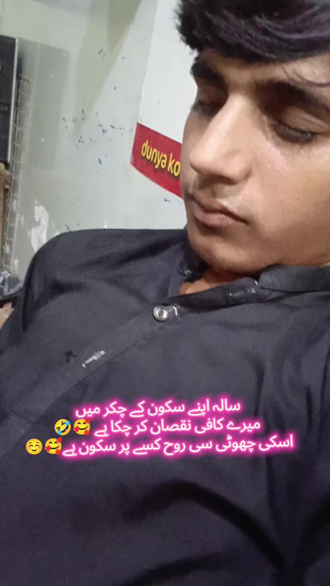 @گُڈو بادشاہ
