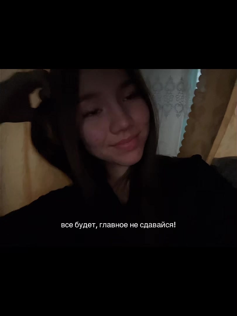 @коала рулит