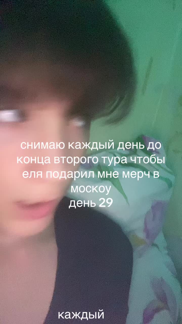 @plugg #viral