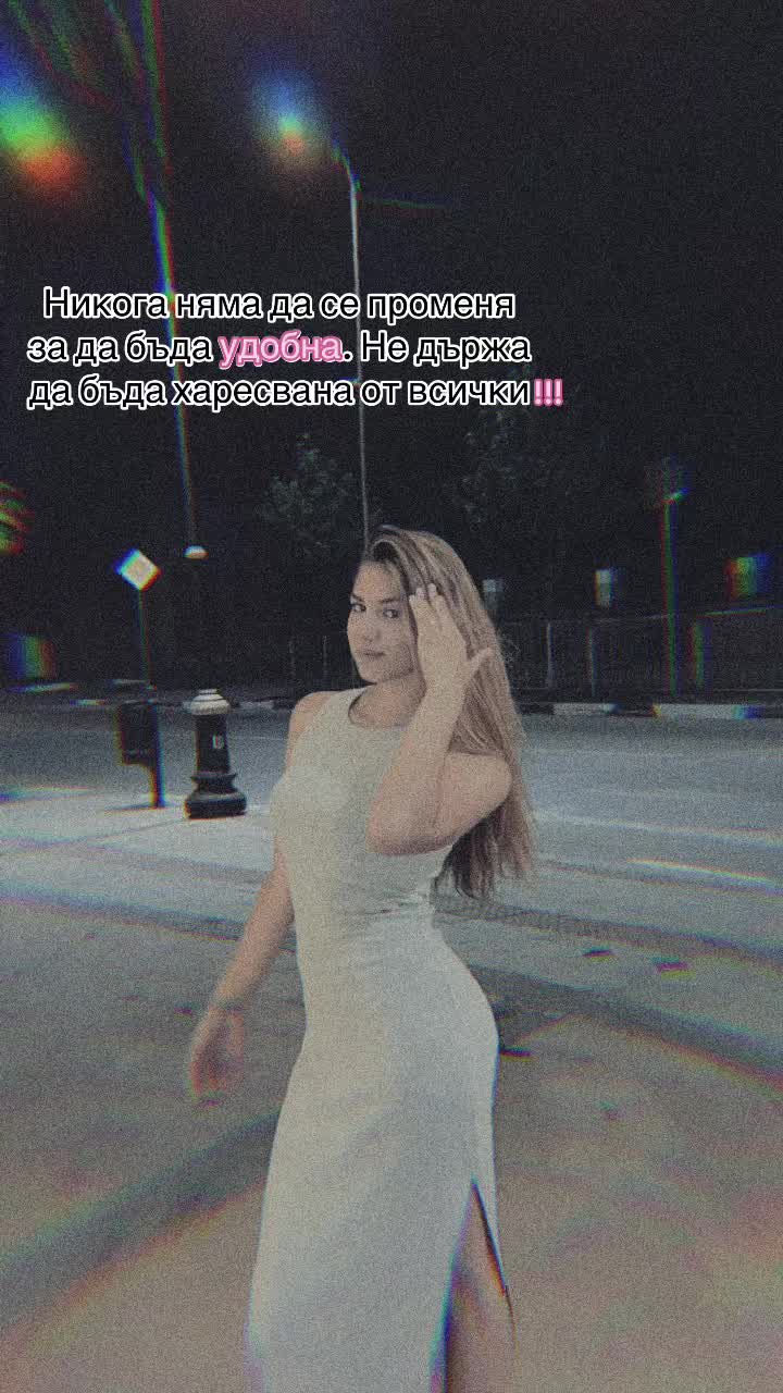 @Martinova.09