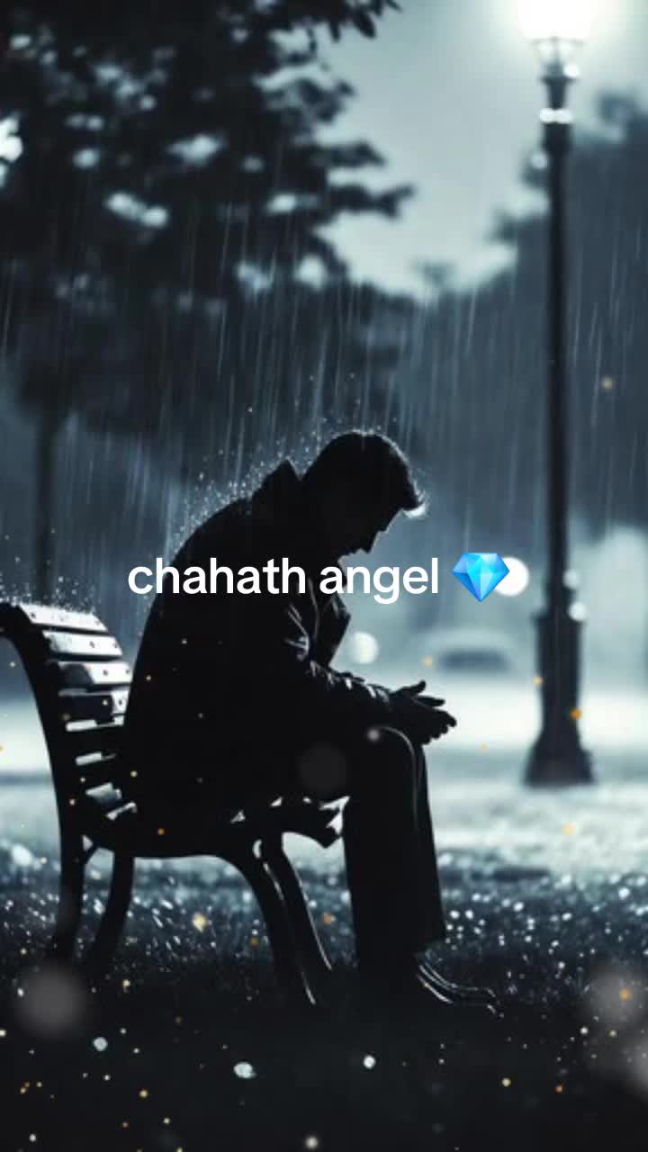 @chahath