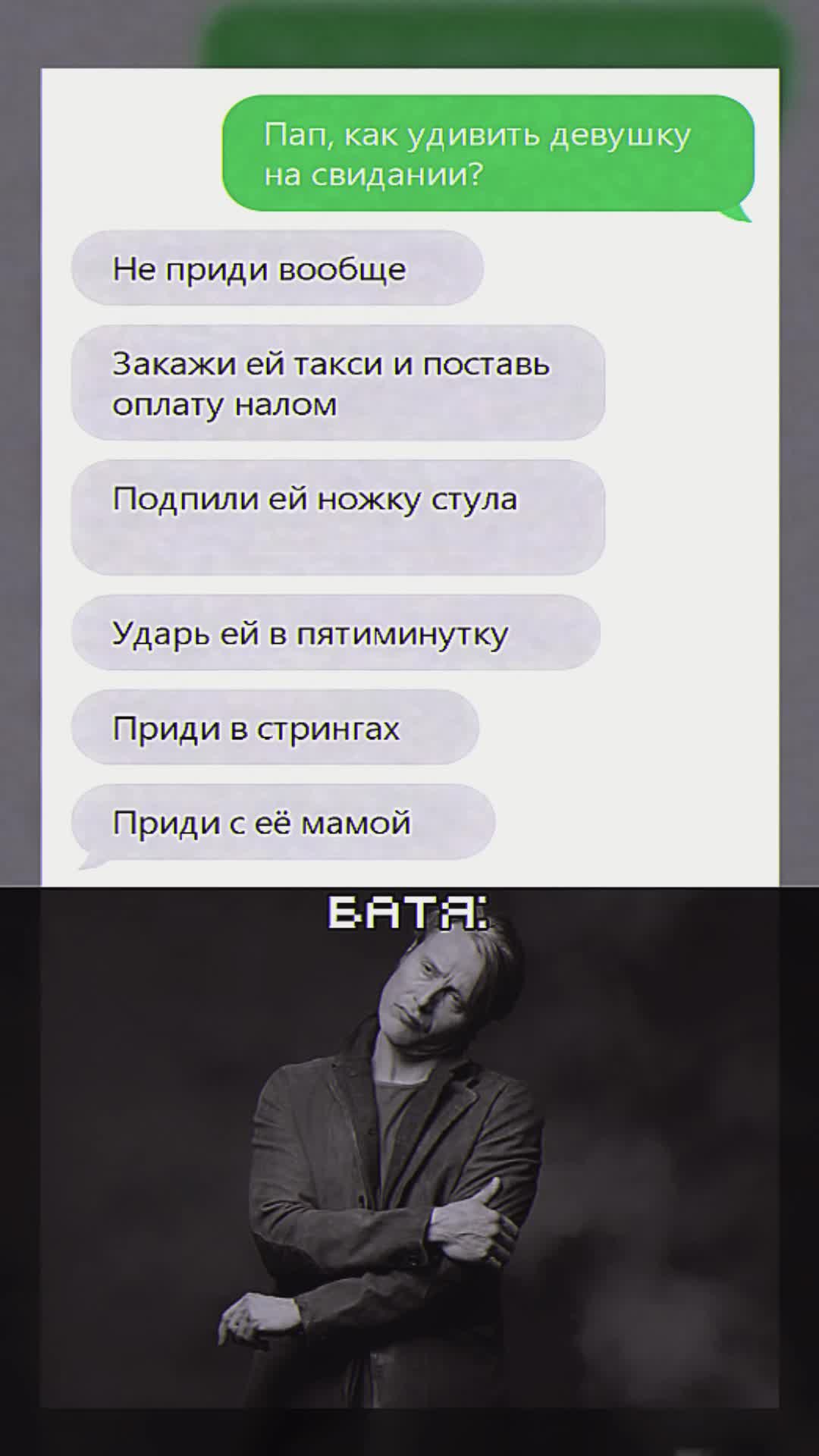 @oxvgeeen