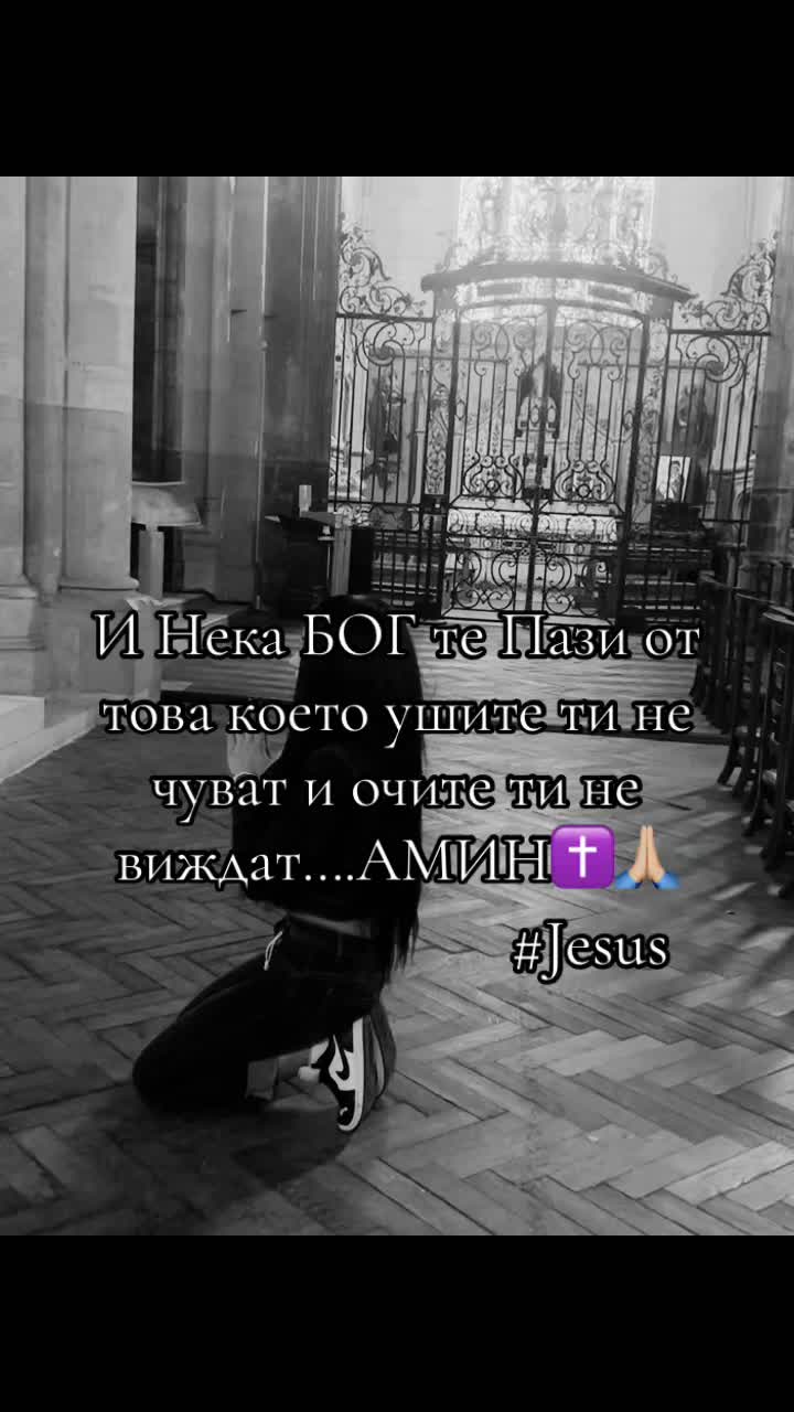 @✝️ĜüŁFĄŘË_FŘÀŊÇĤEŞKA☦️✝️