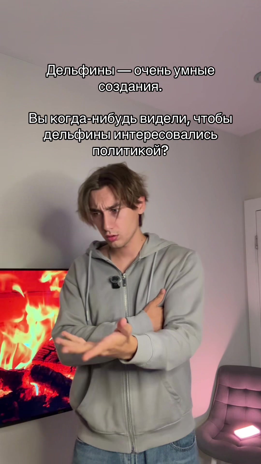 @ТВОЙ ДРУГ САША