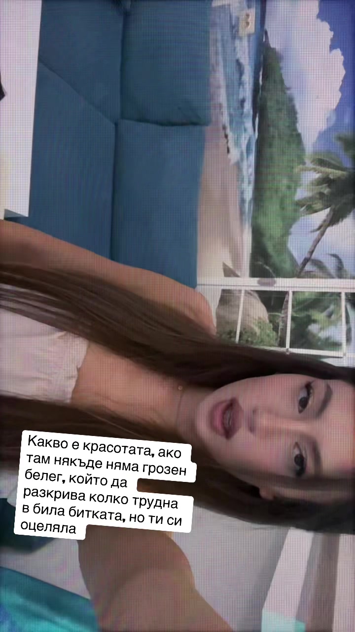 @Dr. Nikol Toskova