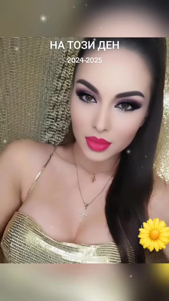 @🌸❤️PANTERA❤️🌸