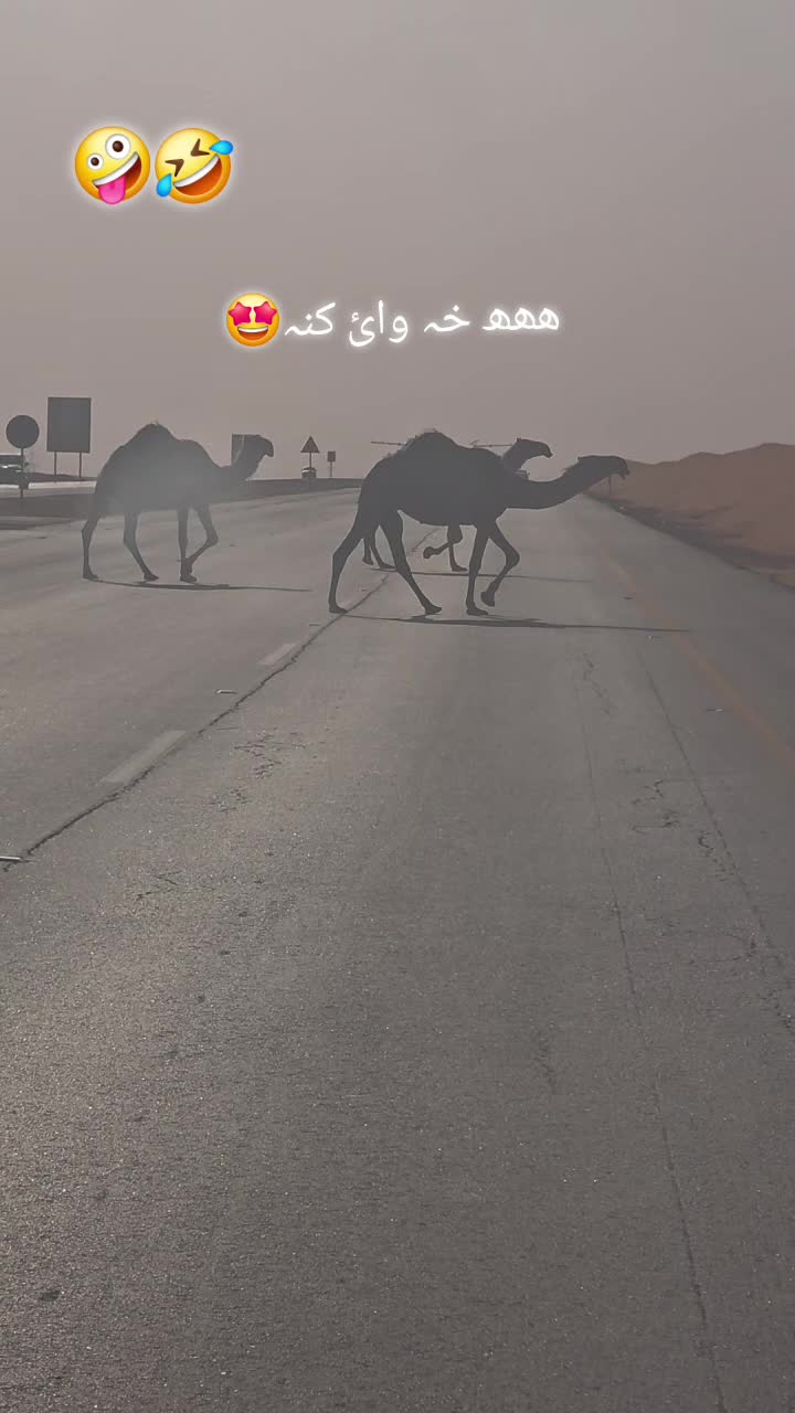 @Staray Jwand😢💔