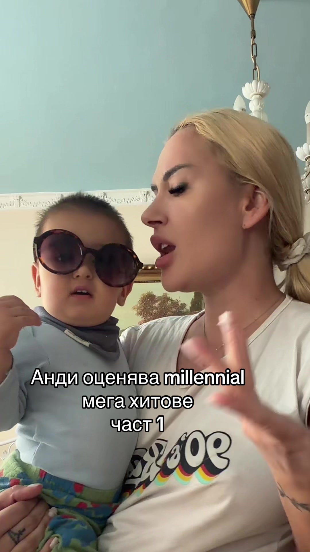 @🎀 Жизела 🎀