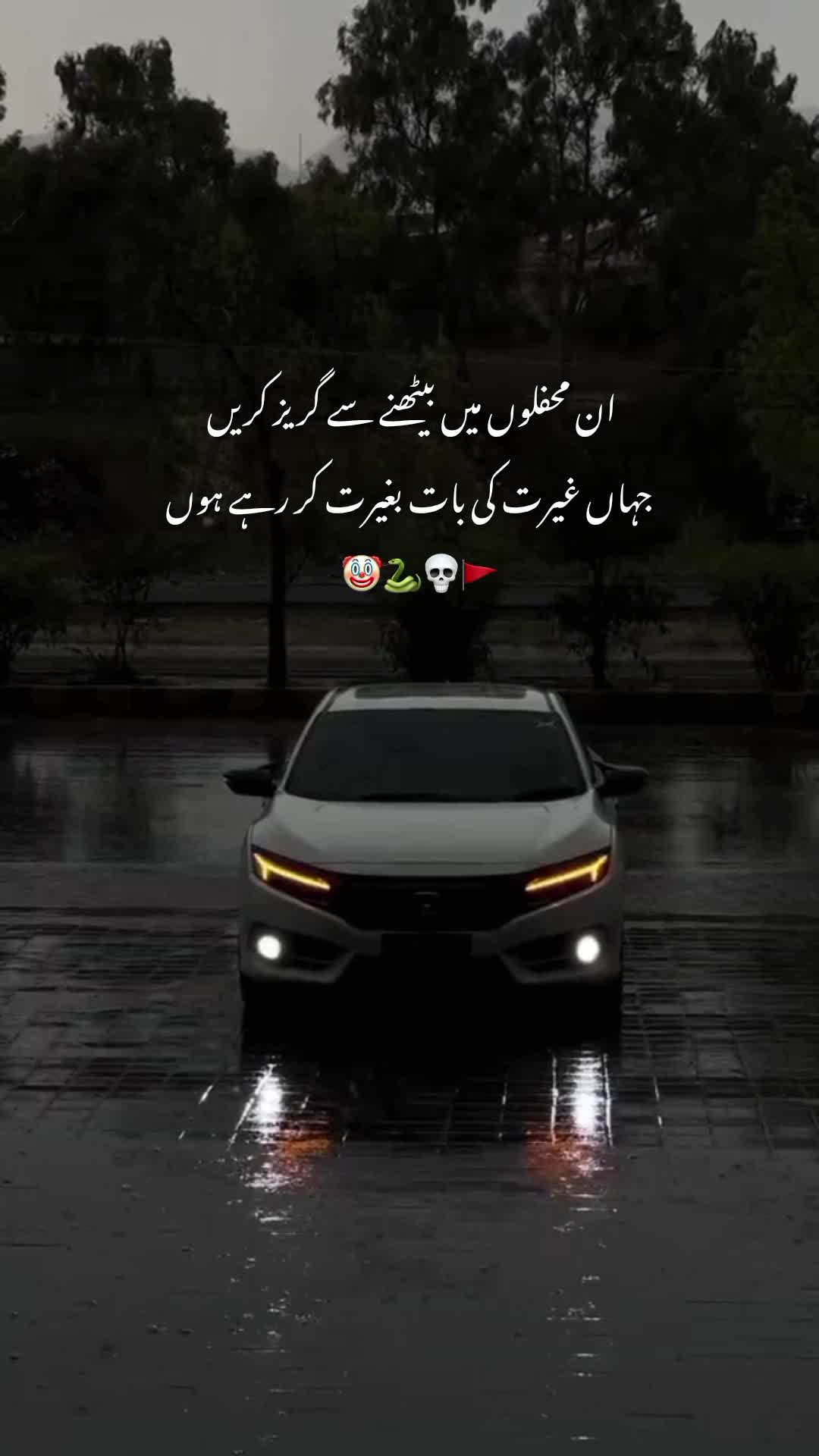 @𝗣𝗿𝗶𝗻𝗰𝗲