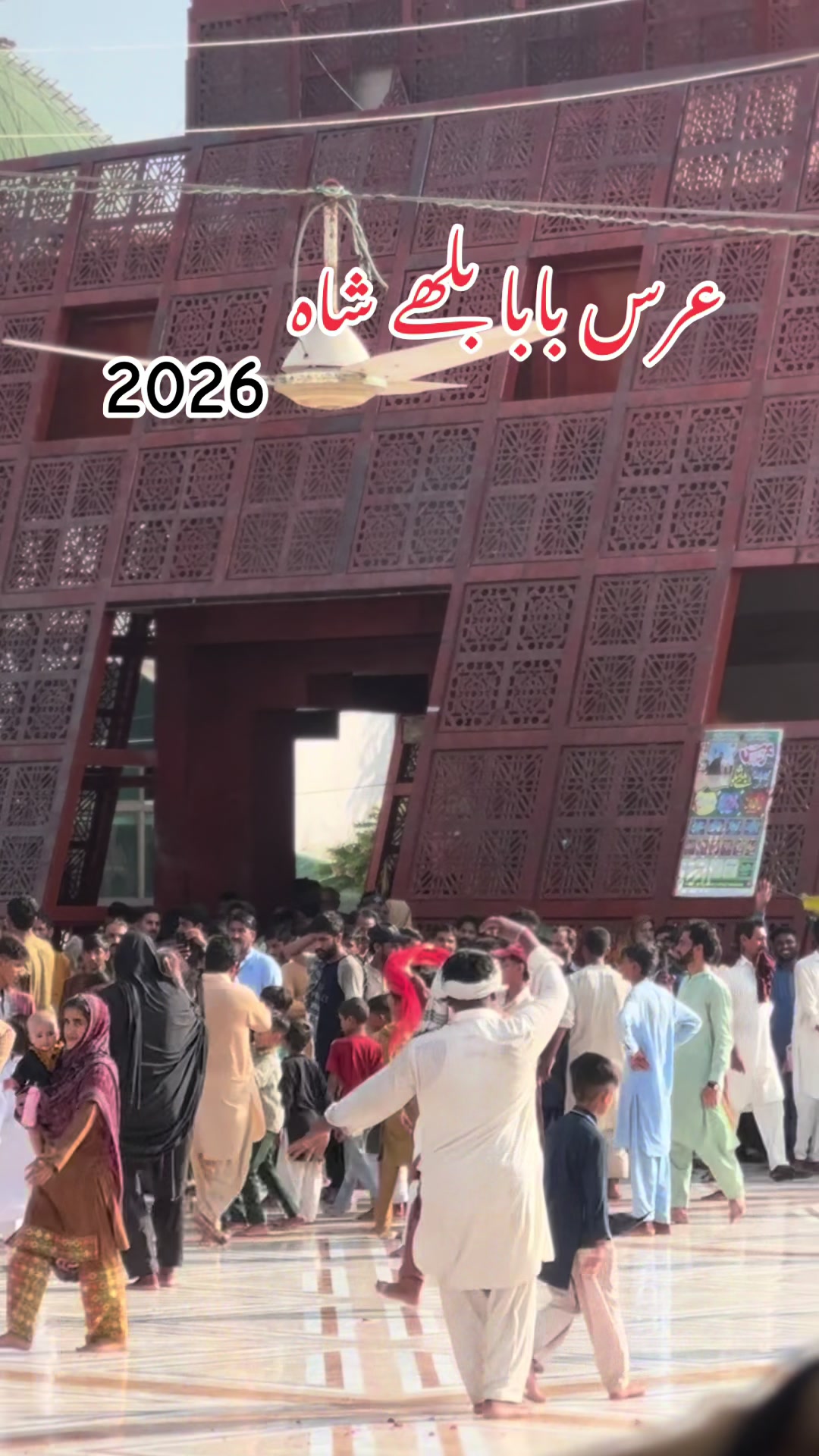 @Ṃīȧƞ Ṃūɓḗḗƞ (मियाँ मुबीन)🇵🇰