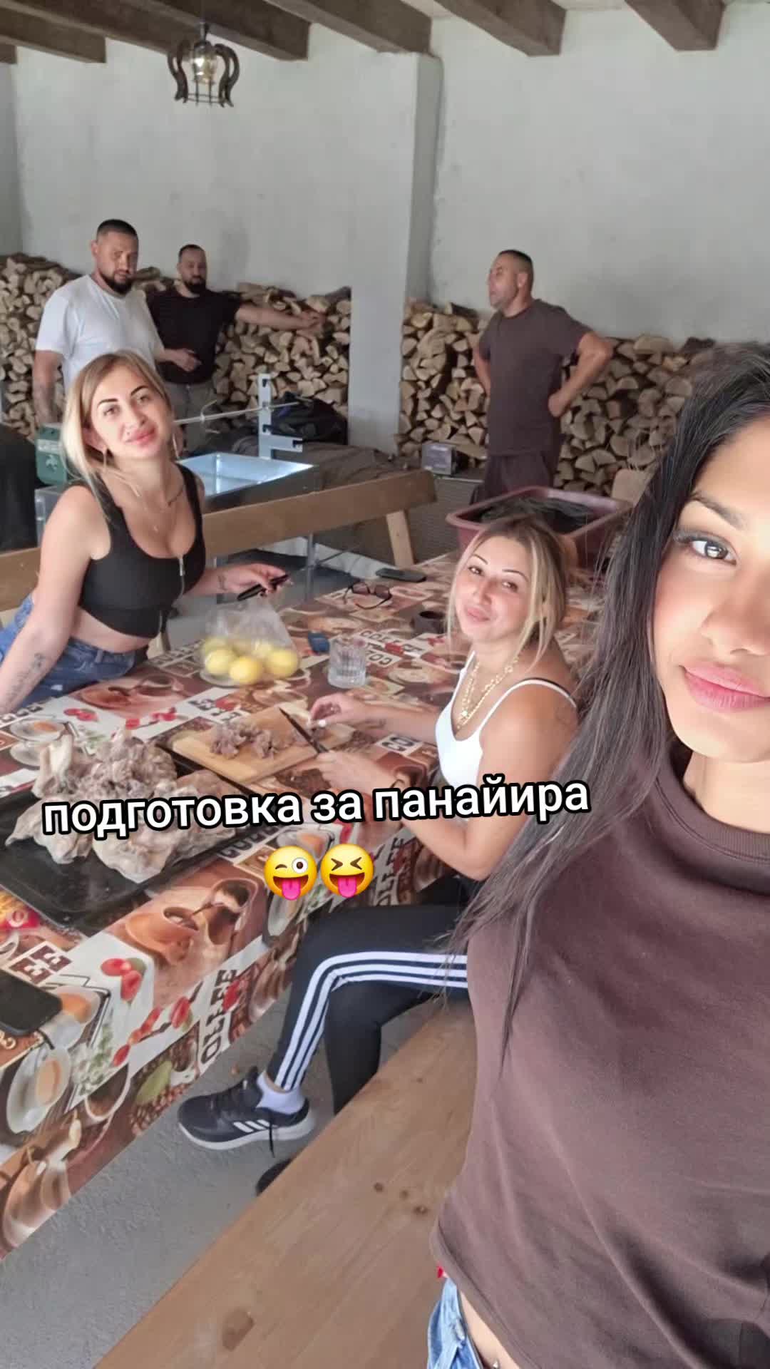 @Fidana & Petko