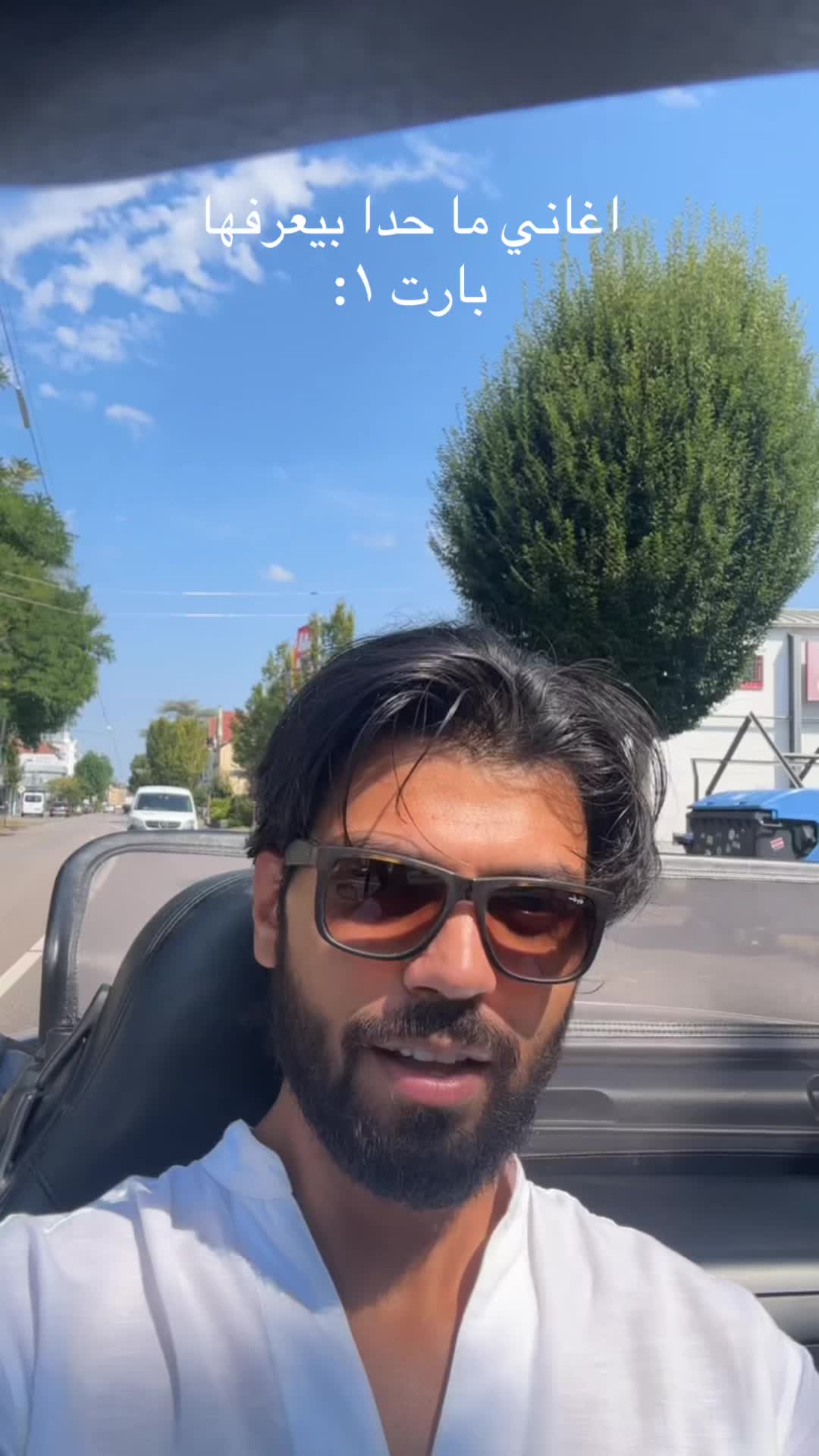 @Nour | نور