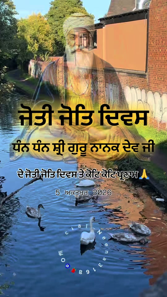 @🧿🎭Neena Malhi Bedi🎭🧿
