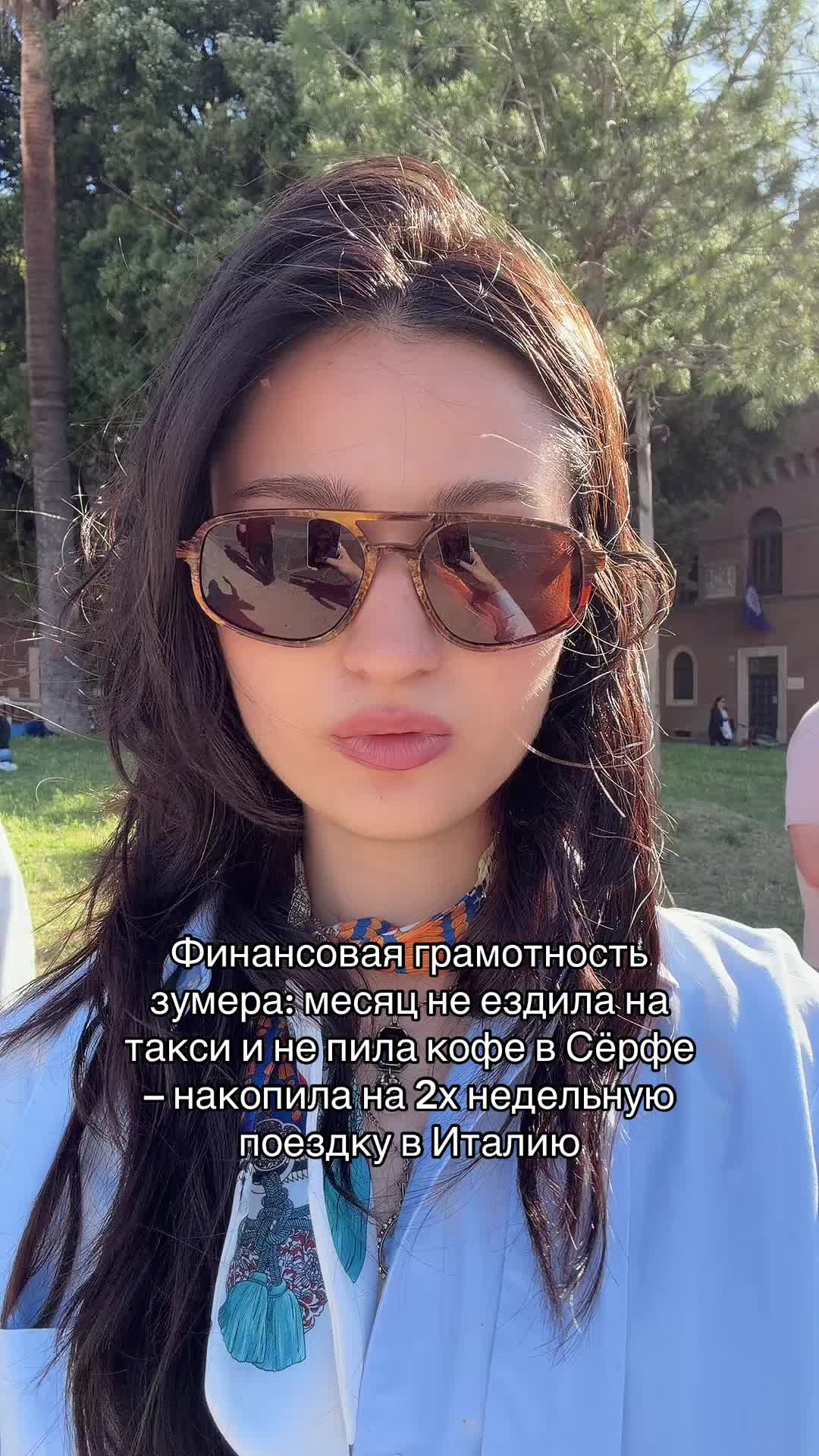 @Дениза