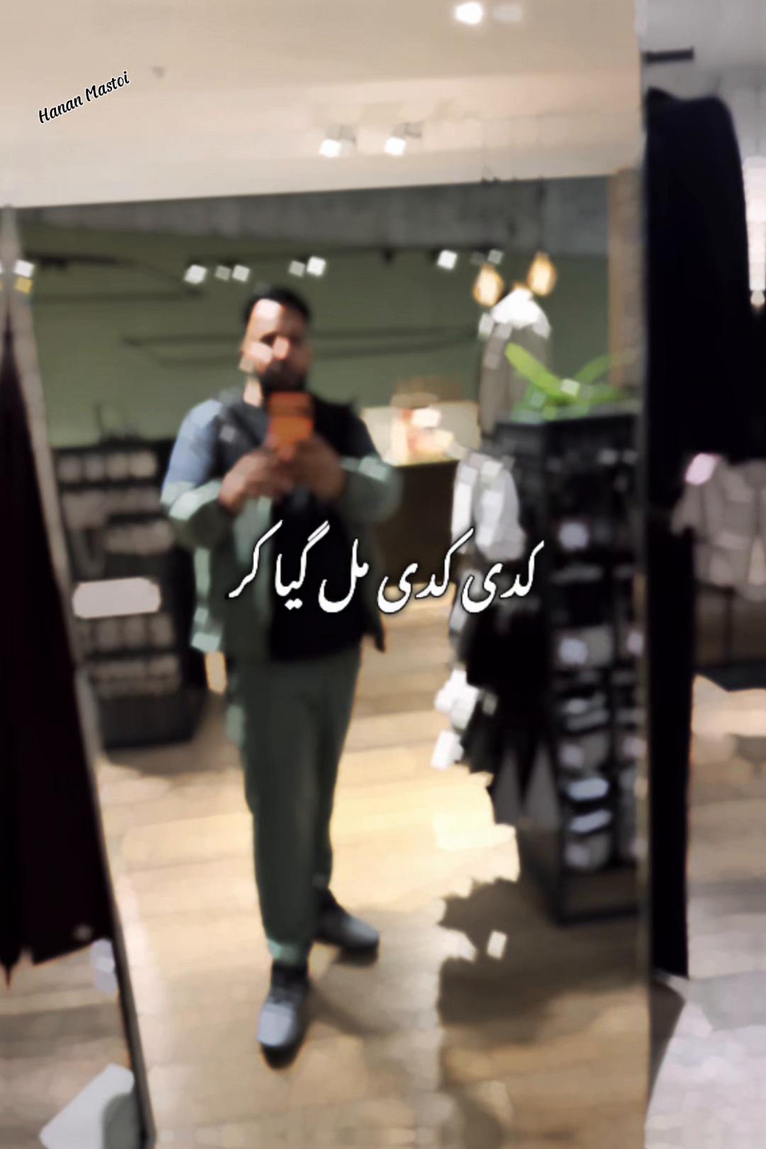@Rashad Ali