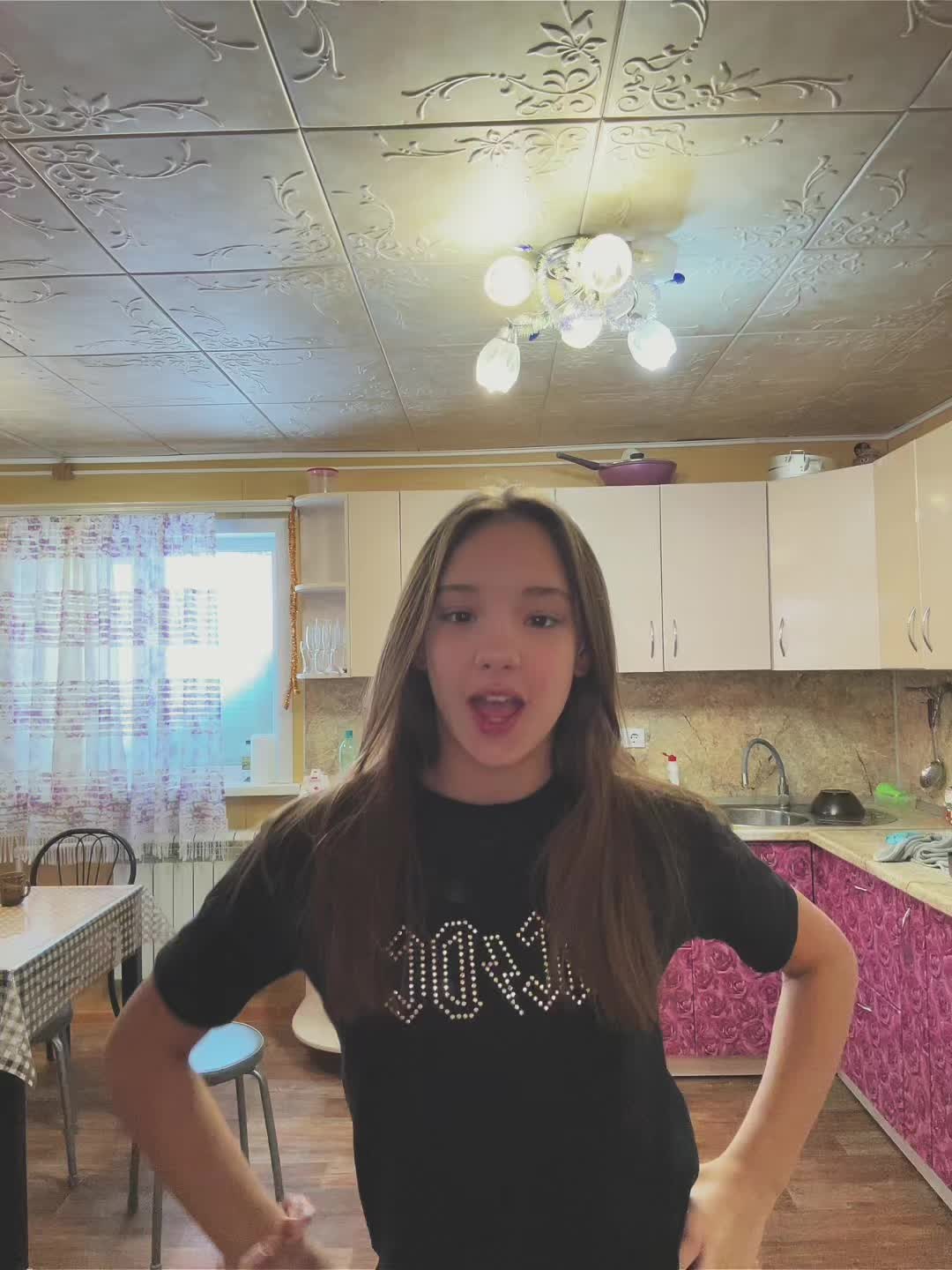 @Ви