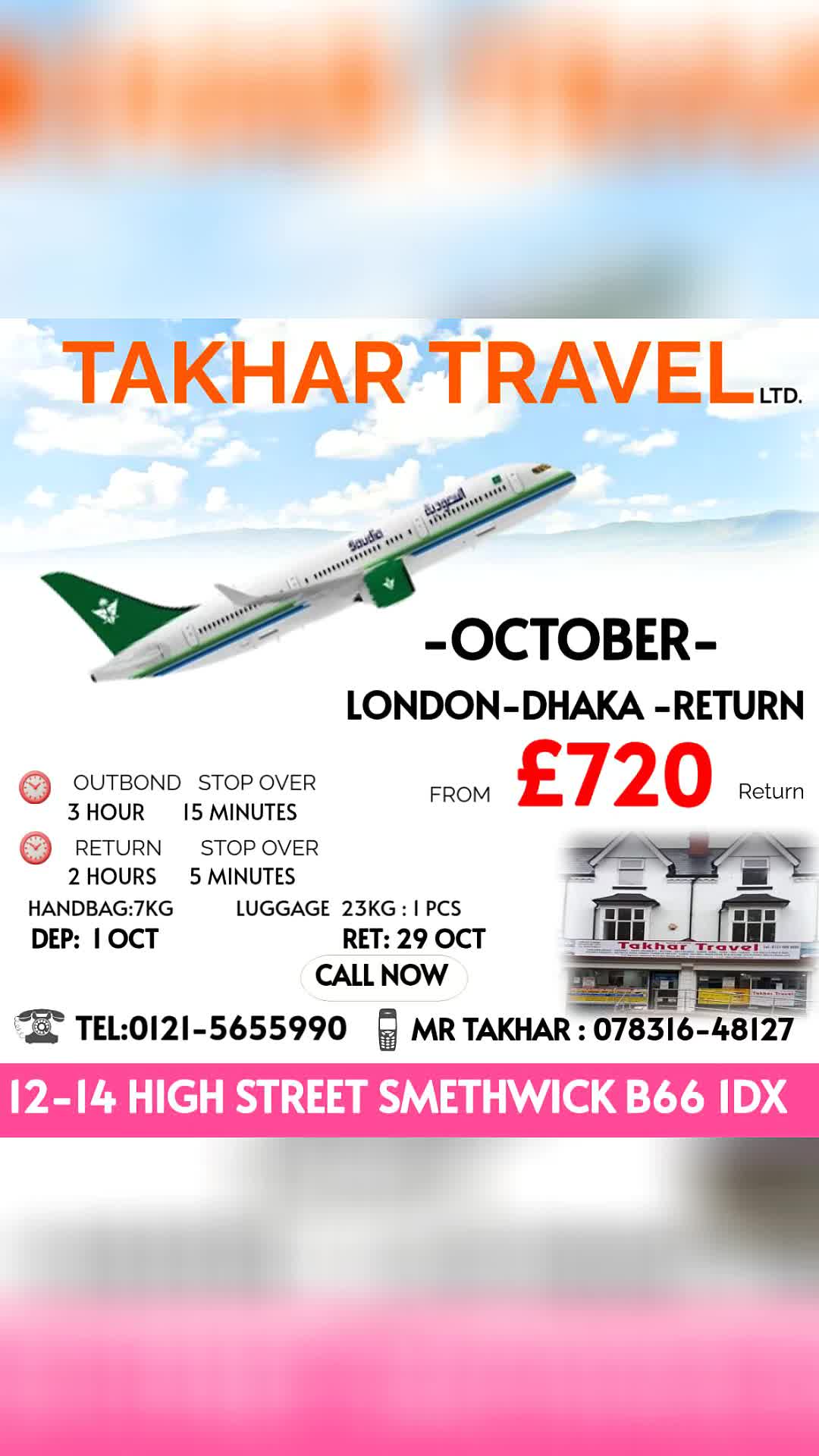 @Takhar Travel Ltd