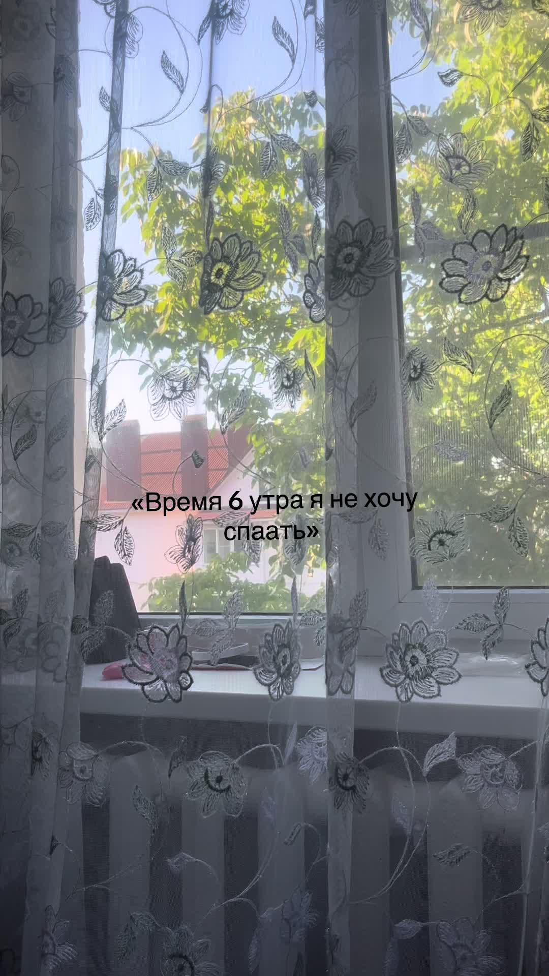 @леся🤎