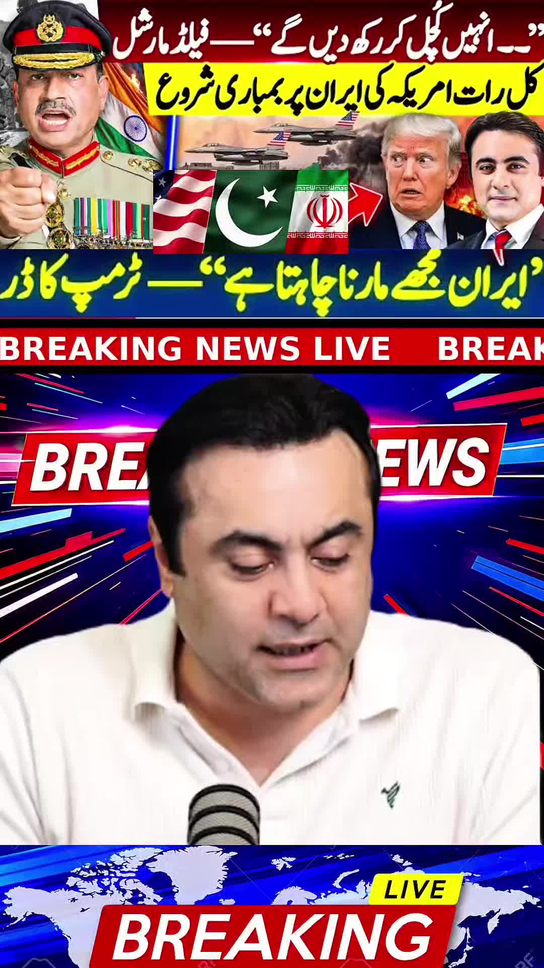 @mansoor Ali Khan
