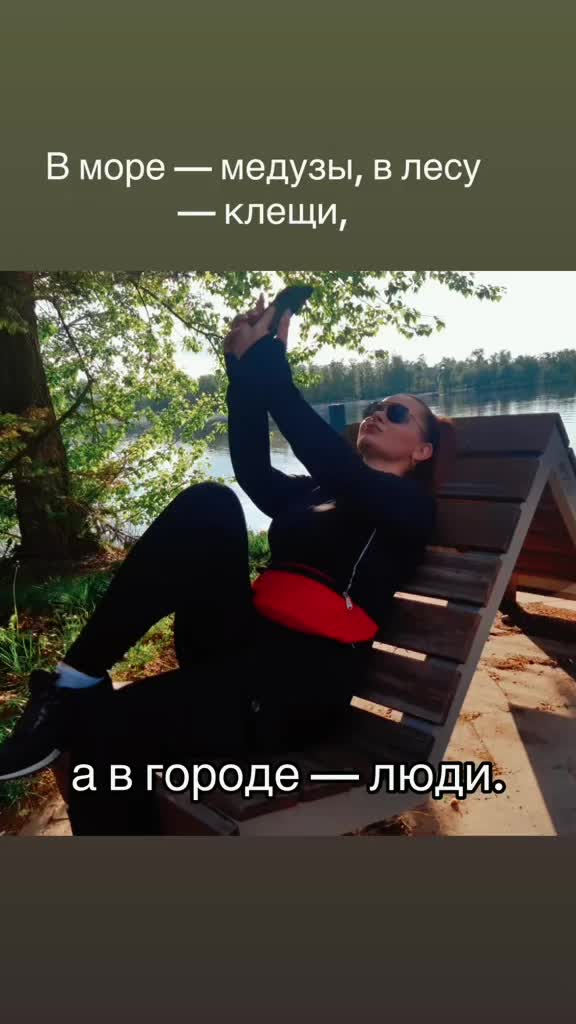 @AngaRigel