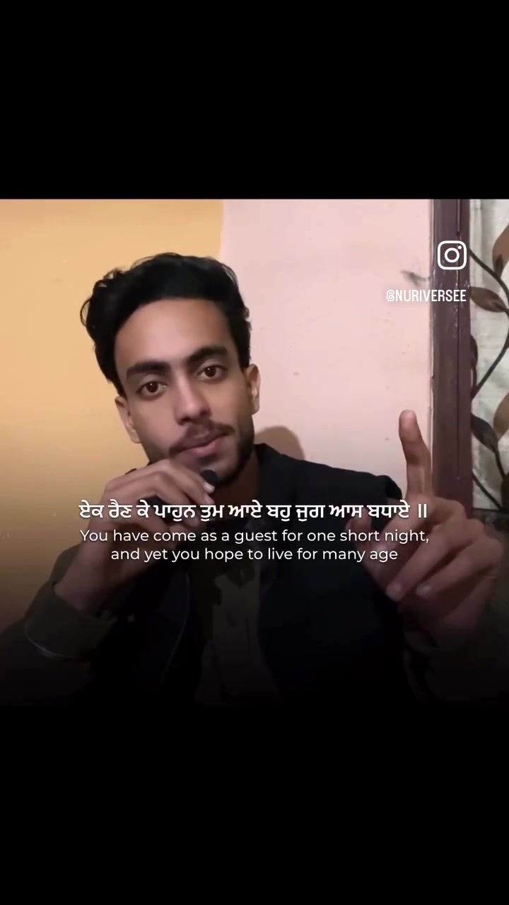 @Aaron Bhullar
