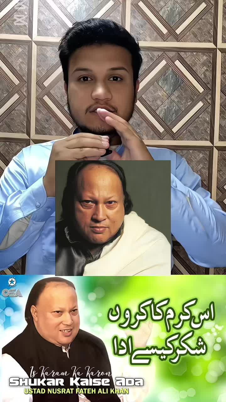 @Expose Point 🤨