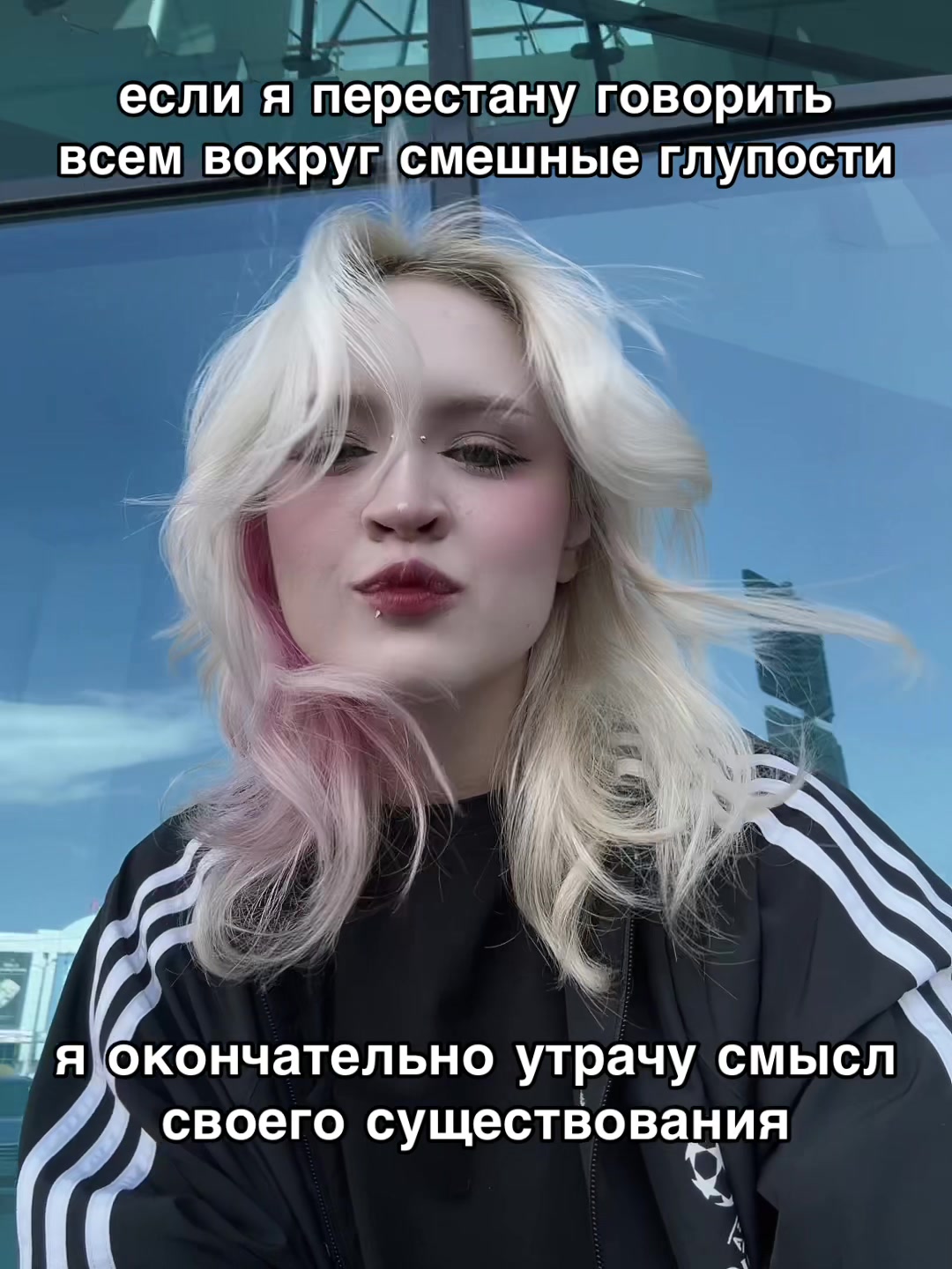 @тгк: владун