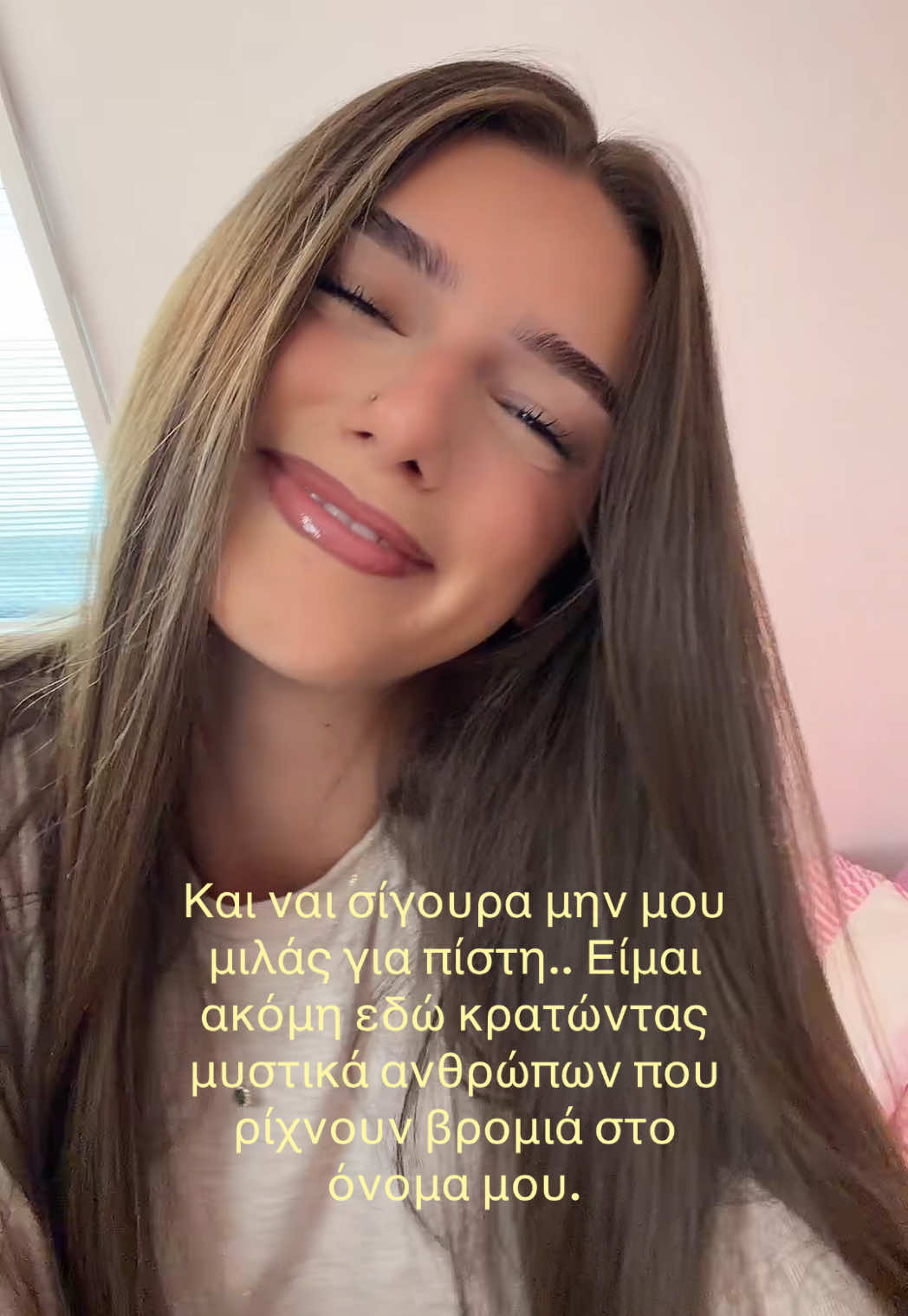 @ersa
