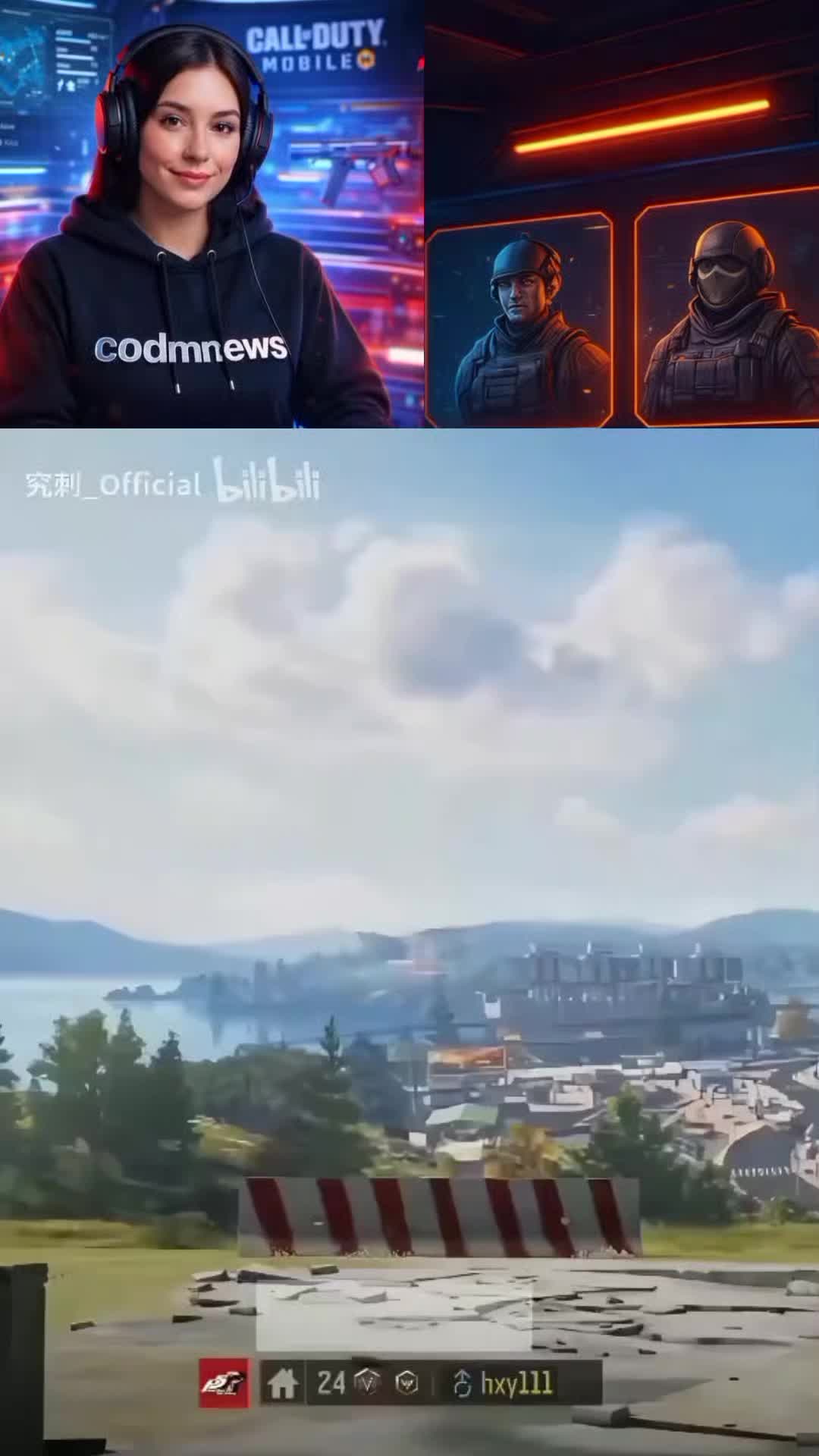 @CodmNewsHQ
