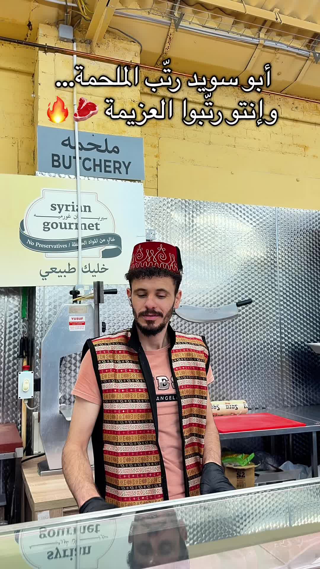 @Al-Arabi Market العربي ماركت