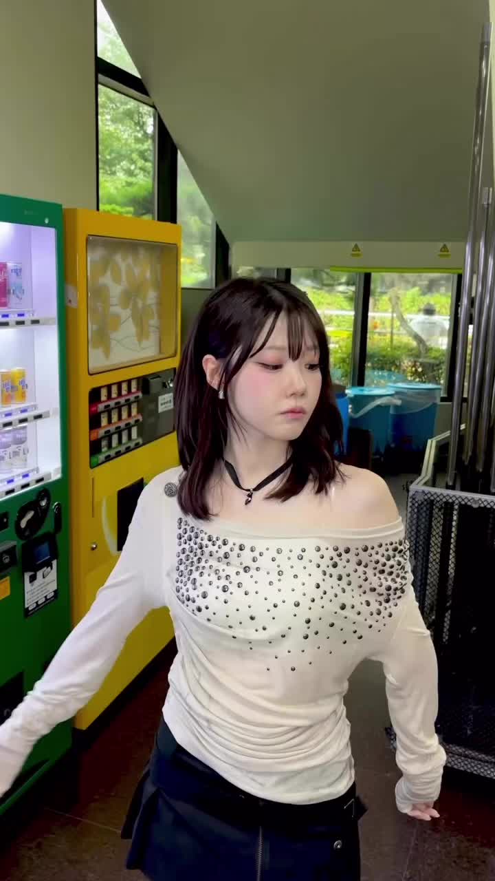 @Christina ๐