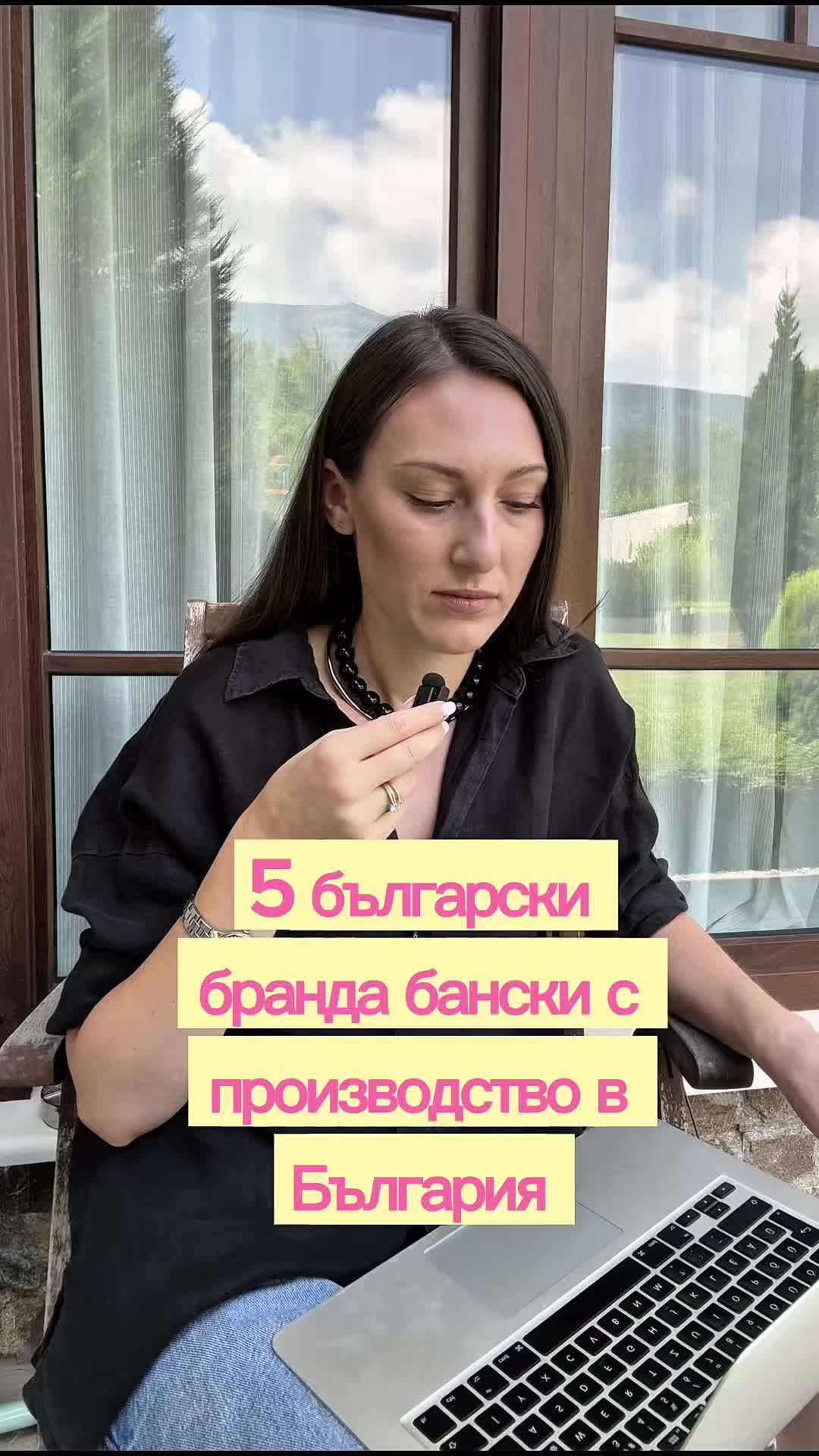 @Rimma Klyovan