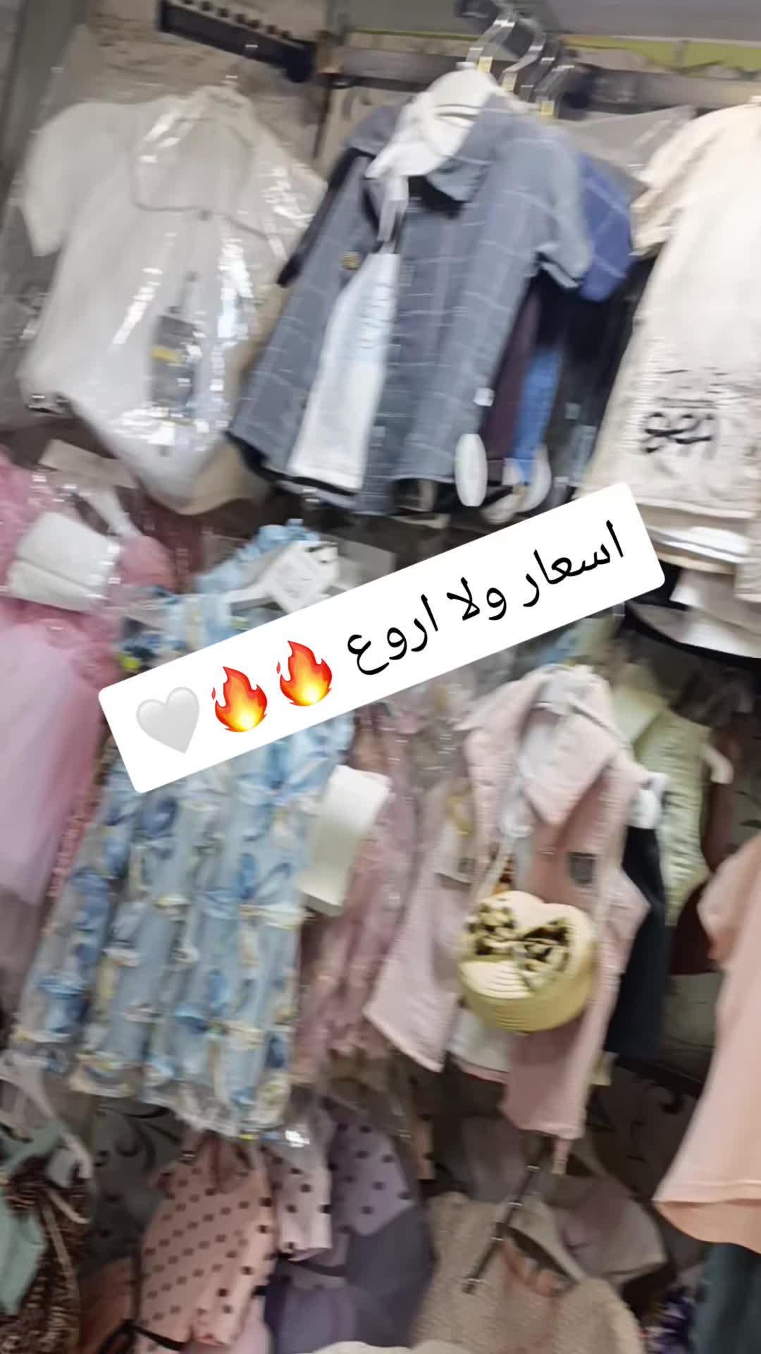 @الطفل السعيد 🤍👑