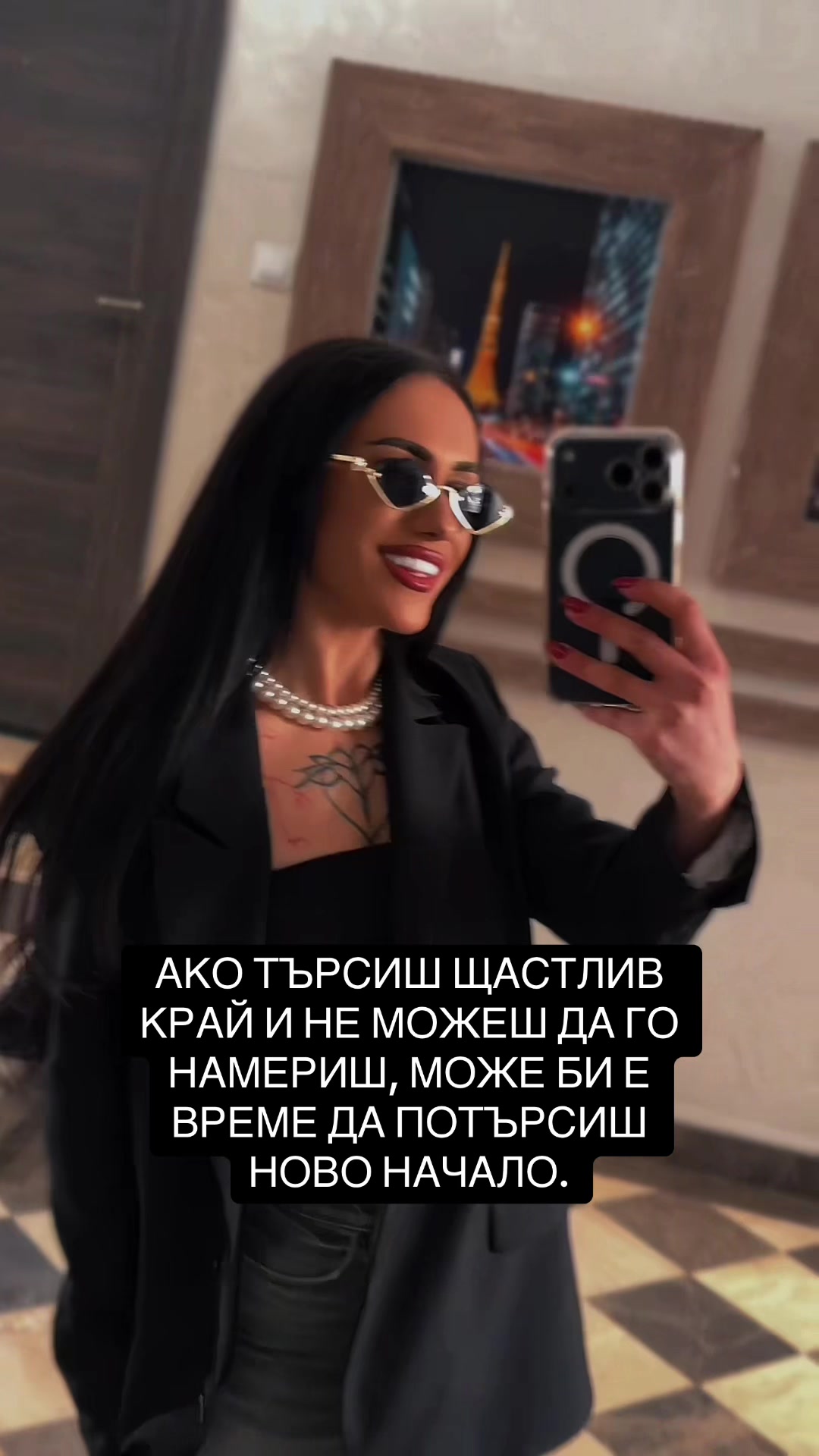 @DESISLAVA