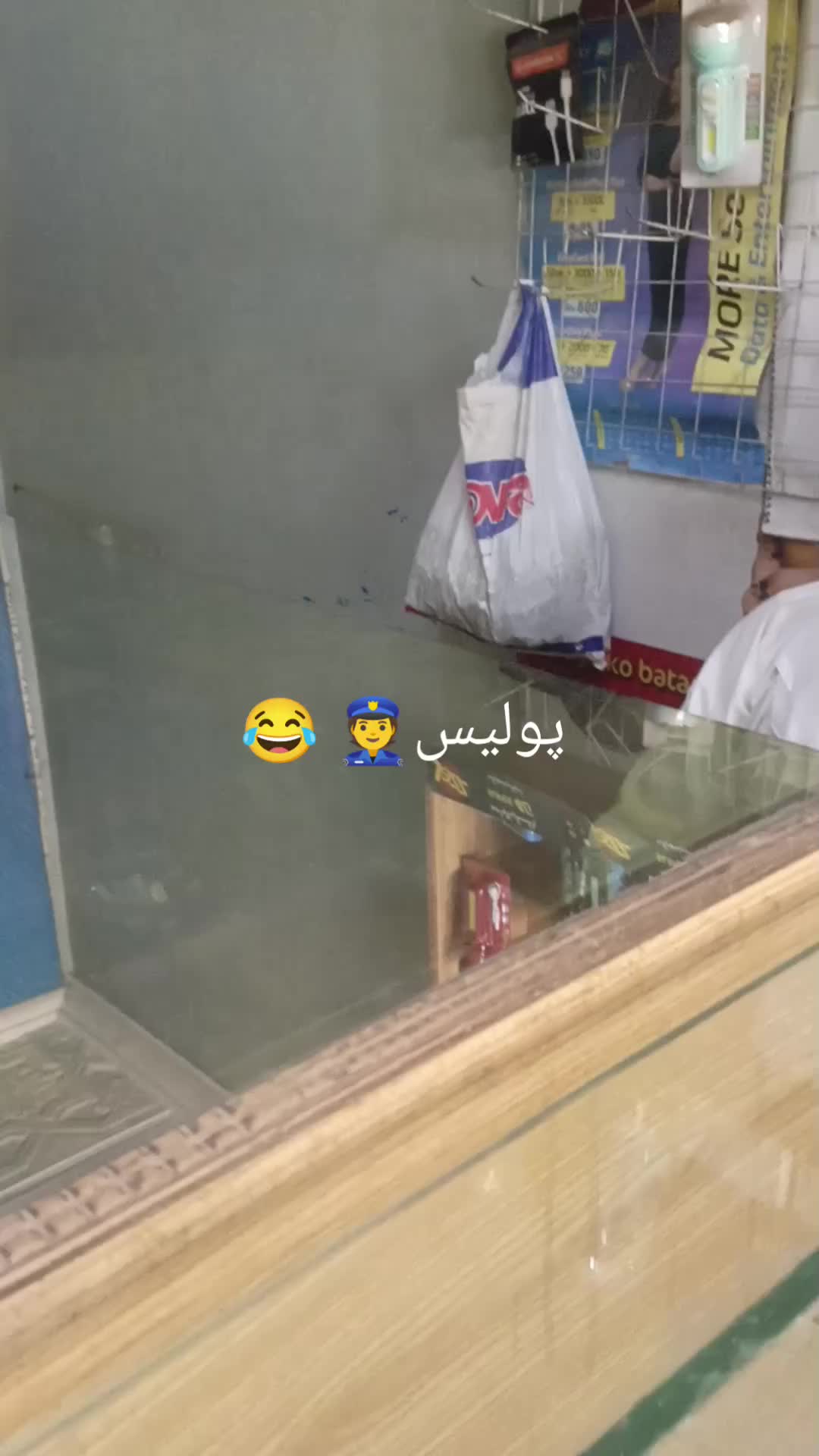 @گُڈو بادشاہ
