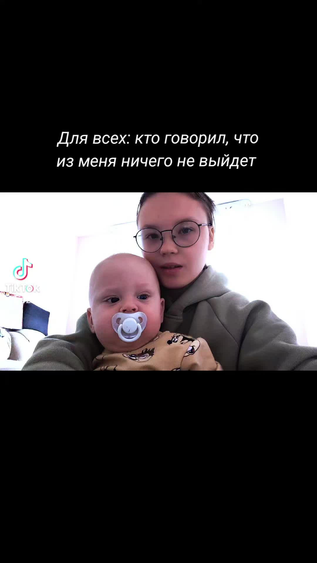 @тгк: в шапке профиля