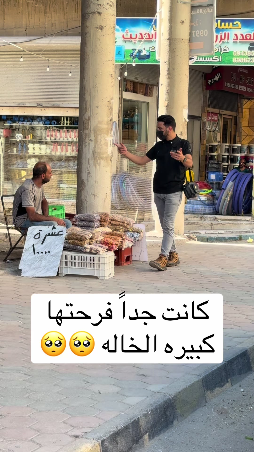 @✅🎥الأعلامي حسين ابن سوريا🎥✅