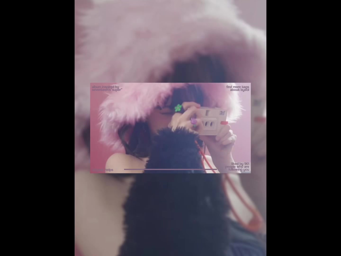 @byeol