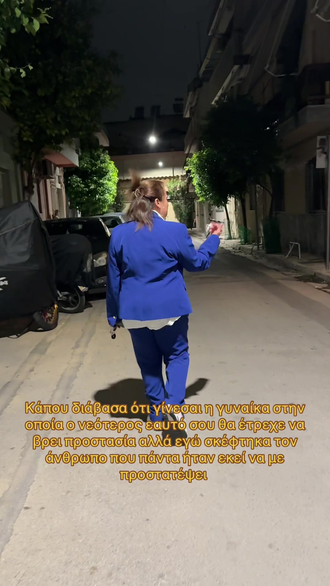 @&Epsilon;&rho;&omega;&phi;&upsilon;&lambda;&lambda;&eta;