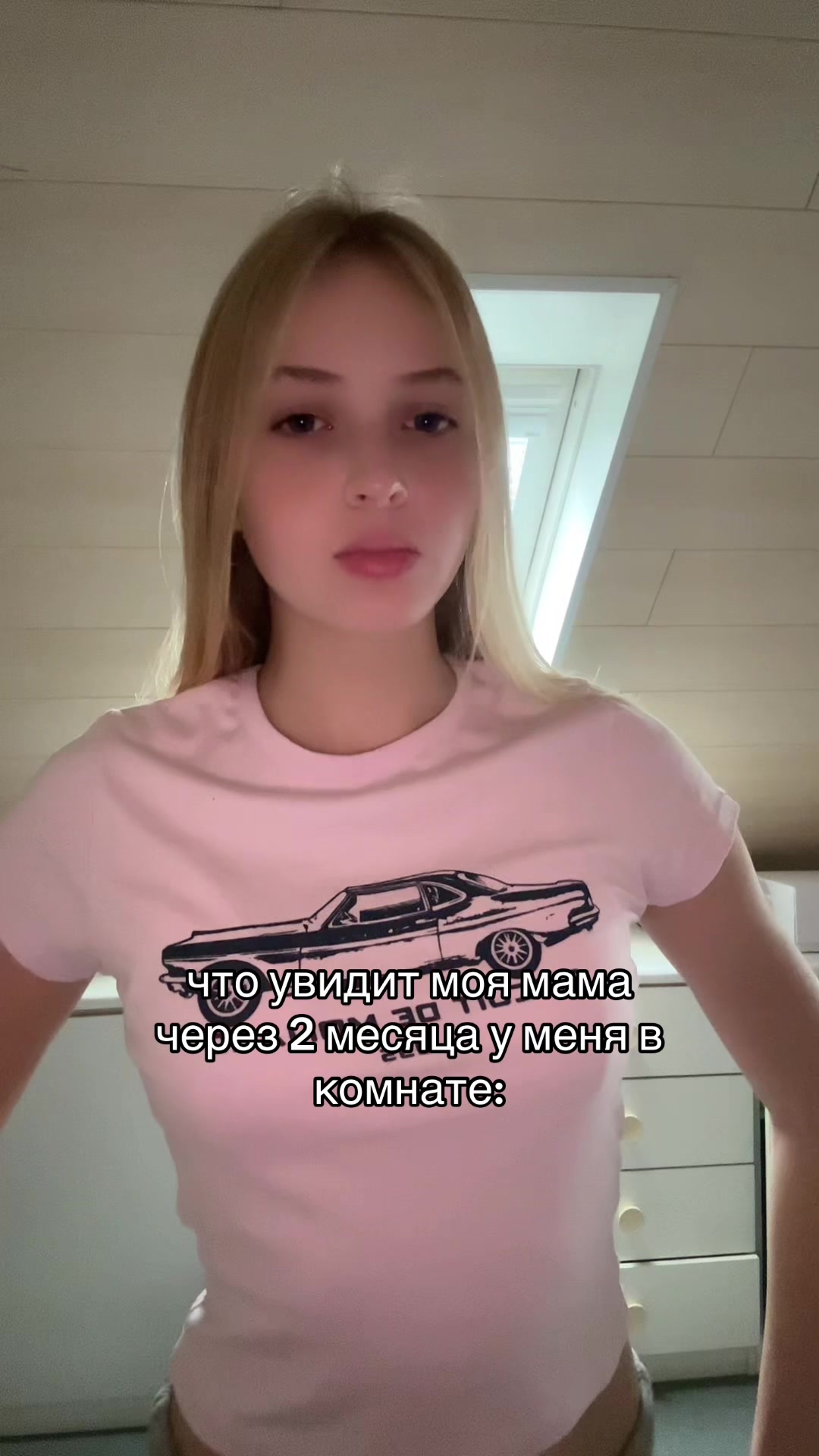 @лимка