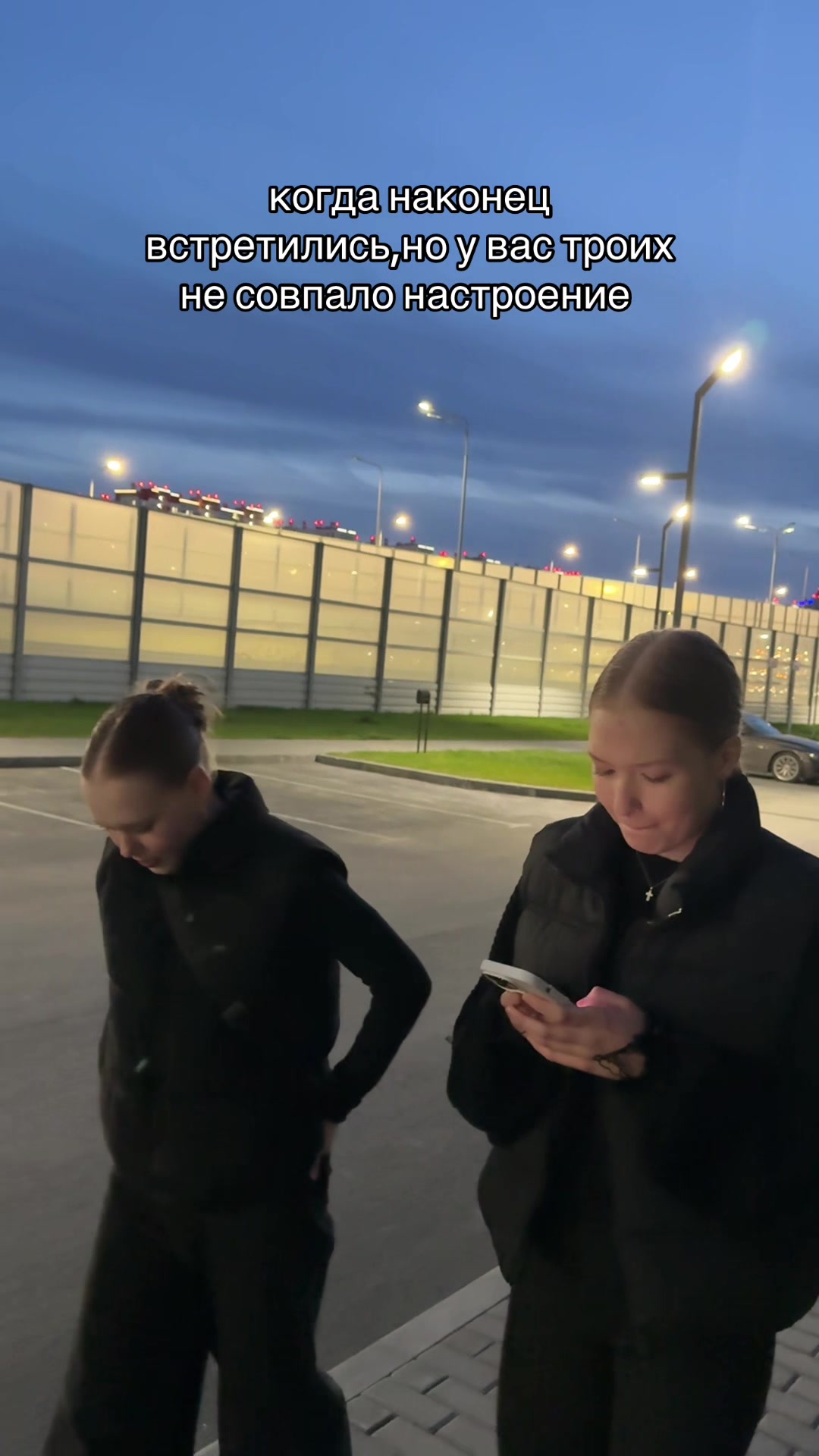 @вероника