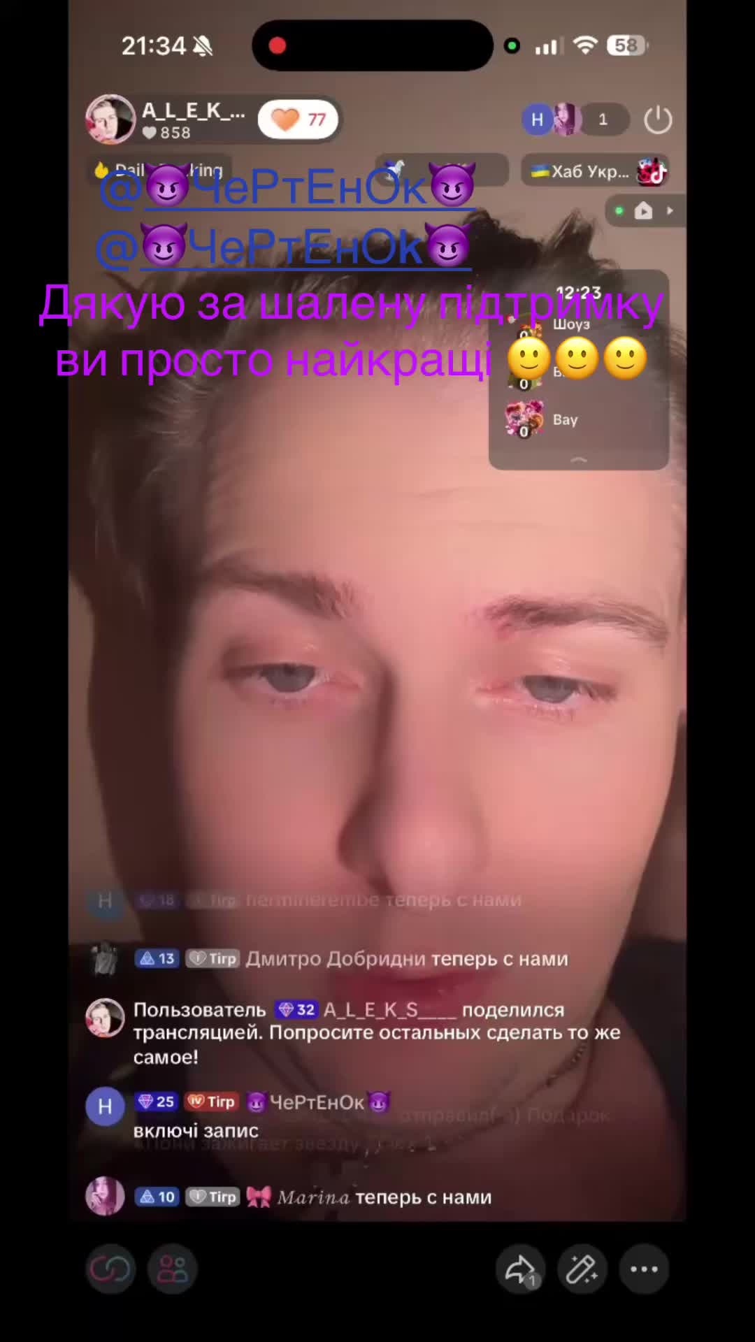 @A_L_E_K_S____