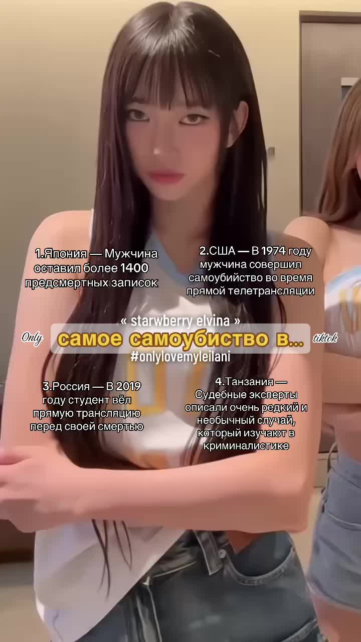@𝜗𝜚˚⋆ сладкая элви 🤍