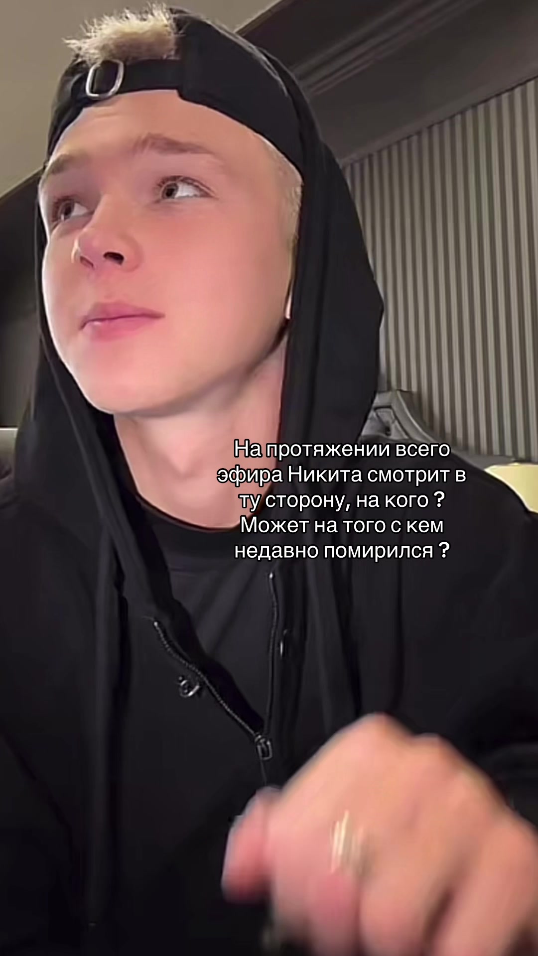 @ШУЛЯ и МАШУЛЯ Н/М🩷🥹
