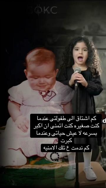 @🦂بنت رجال مايهزها جبال🦂