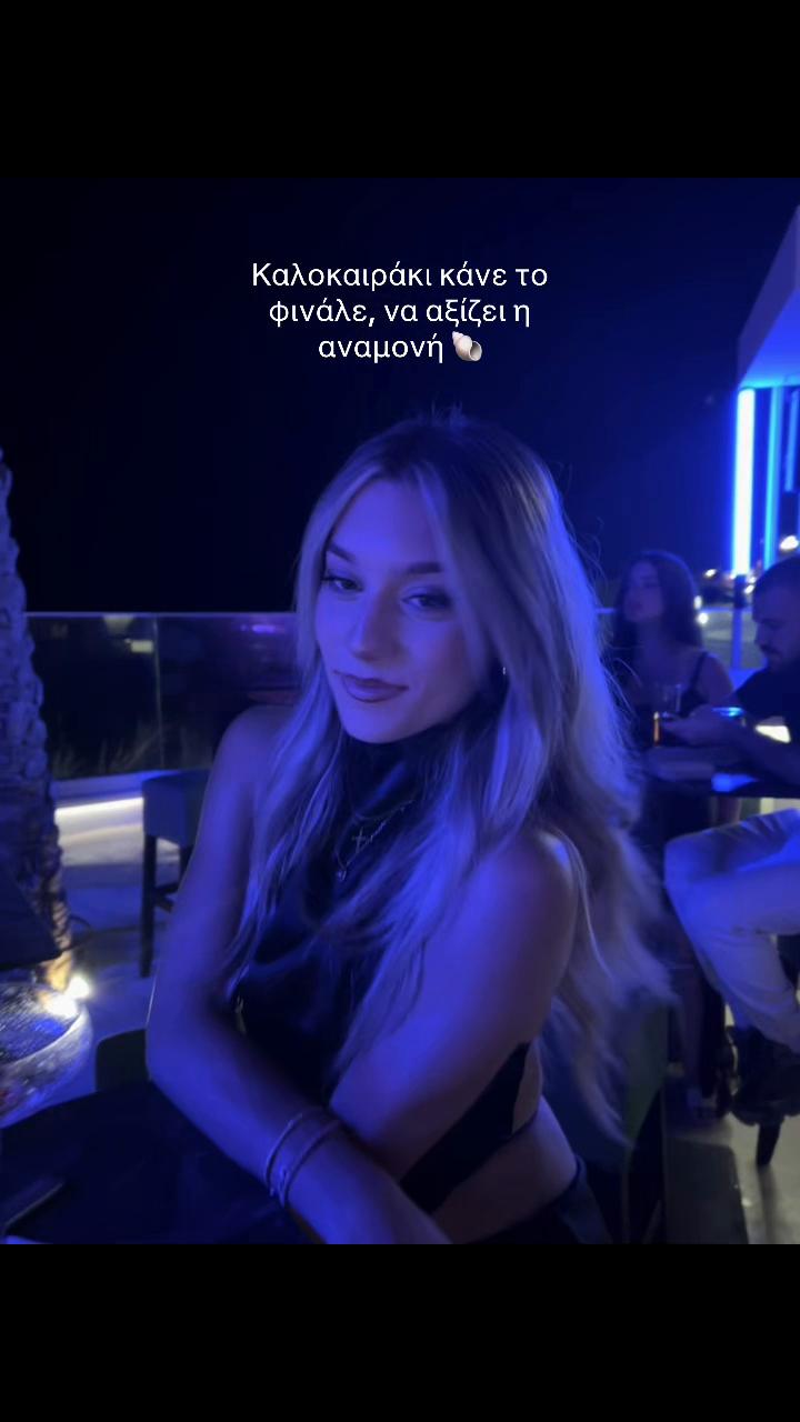 @aimily_b
