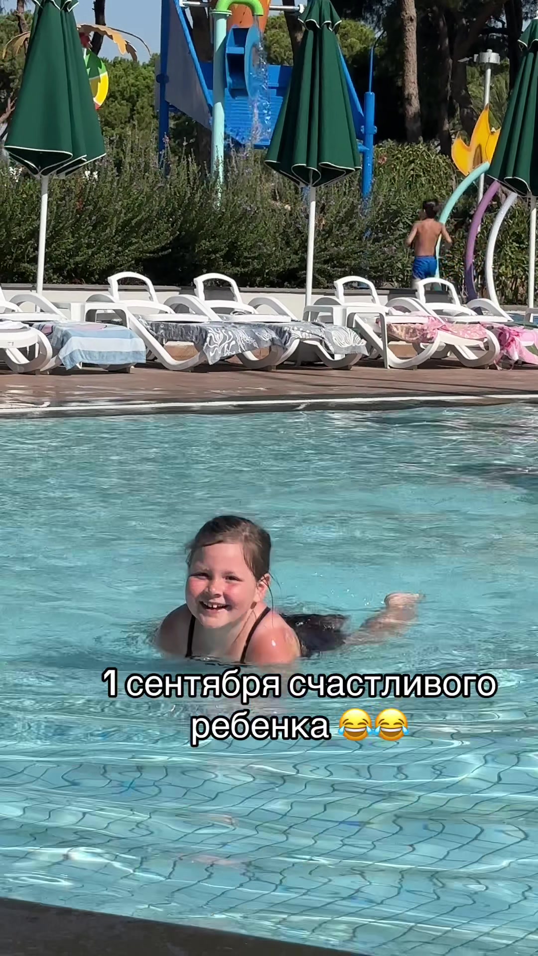 @Anastasija🖤
